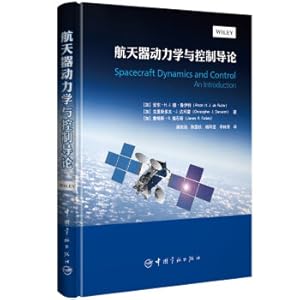 Immagine del venditore per Introduction to Spacecraft Dynamics and Control(Chinese Edition) venduto da liu xing