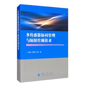 Imagen del vendedor de Multi-sensor collaborative management and radiation control technology(Chinese Edition) a la venta por liu xing