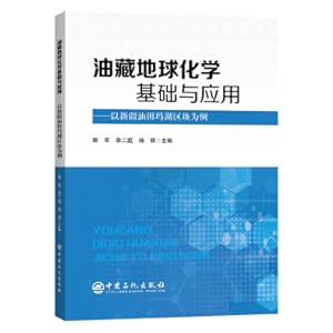 Immagine del venditore per Fundamentals and Application of Reservoir Geochemistry: Taking the Mahu Block of Xinjiang Oilfield as an Example(Chinese Edition) venduto da liu xing