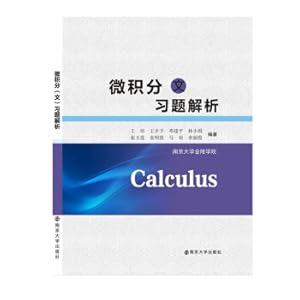 Immagine del venditore per Analysis of Calculus (Text) Exercises(Chinese Edition) venduto da liu xing