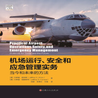 Seller image for Airport operations. safety. and emergency management practices: current and future approaches(Chinese Edition) for sale by liu xing
