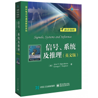 Imagen del vendedor de Signals. Systems and Reasoning (English version)(Chinese Edition) a la venta por liu xing