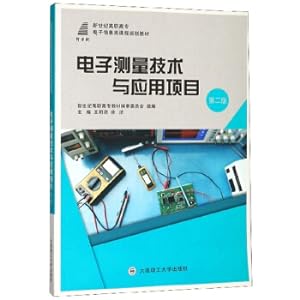 Immagine del venditore per Electronic Measurement Technology and Application Project (Second Edition)/New Century Higher Vocational College Electronic Information Course Planning Textbook(Chinese Edition) venduto da liu xing