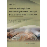 Immagine del venditore per Study on Hydrological and Sediment Regulation of Xiaolangdi(Chinese Edition) venduto da liu xing