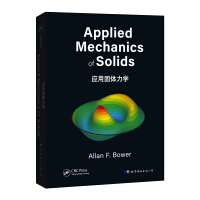Imagen del vendedor de Applied Solid Mechanics(Chinese Edition) a la venta por liu xing