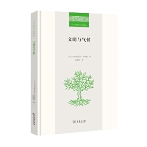 Seller image for Civilization and Climate (Twentieth Century Humanities Translation Collection)(Chinese Edition) for sale by liu xing