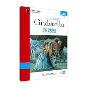 Imagen del vendedor de Black Cat English Graded Readings: Elementary School Grade C 4. Cinderella (one book. one code)(Chinese Edition) a la venta por liu xing