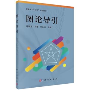 Immagine del venditore per Introduction to Graph Theory(Chinese Edition) venduto da liu xing