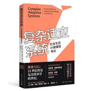 Bild des Verkufers fr Complex adaptive system(Chinese Edition) zum Verkauf von liu xing