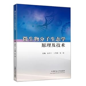 Imagen del vendedor de Principles and Technology of Microbial Molecular Ecology(Chinese Edition) a la venta por liu xing