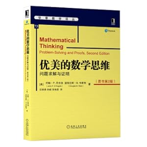 Bild des Verkufers fr Beautiful mathematical thinking: problem solving and proof (the second edition of the original book)(Chinese Edition) zum Verkauf von liu xing