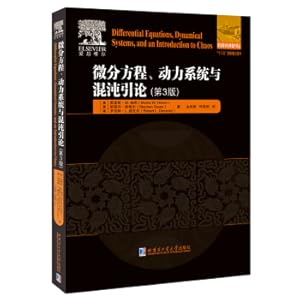 Seller image for Introduction to Differential Equations. Dynamic Systems and Chaos (3rd Edition)(Chinese Edition) for sale by liu xing