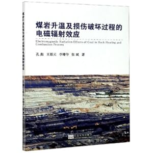 Immagine del venditore per Electromagnetic radiation effect in the process of coal and rock heating and damage(Chinese Edition) venduto da liu xing