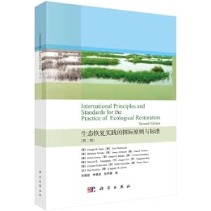 Image du vendeur pour International Principles and Standards for Ecological Restoration Practice (Second Edition)(Chinese Edition) mis en vente par liu xing