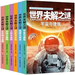Imagen del vendedor de Unsolved Mysteries of the World Youth Edition (6 volumes) Chinese Encyclopedia of Science Popularization for Children and Children Humanities. Geography. Animals and Plants. Universe History. Extracurricular Reading Book for Primary School Students(Chinese Edition) a la venta por liu xing