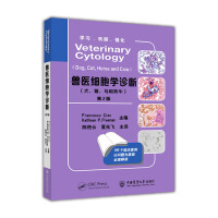 Bild des Verkufers fr Veterinary Cytological Diagnosis (Second Edition)(Chinese Edition) zum Verkauf von liu xing