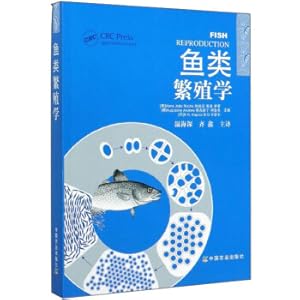 Imagen del vendedor de Fish reproduction(Chinese Edition) a la venta por liu xing