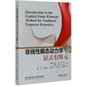 Imagen del vendedor de Explicit Finite Element for Nonlinear Transient Dynamics(Chinese Edition) a la venta por liu xing