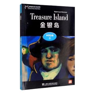 Seller image for Black Cat English Graded Readings: Middle School D Level 11. Treasure Island (one book. one code)(Chinese Edition) for sale by liu xing