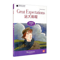 Seller image for Black Cat English Graded Readings: Middle School B Level 3. Great Expectations (One book. one code)(Chinese Edition) for sale by liu xing