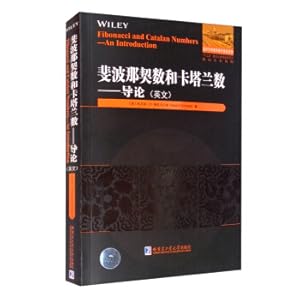 Imagen del vendedor de Fibonacci Numbers and Catalan Numbers: Introduction (English)(Chinese Edition) a la venta por liu xing