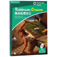 Imagen del vendedor de Robinson Crusoe (Level 4 is suitable for high school sophomores and English learners at the same level)(Chinese Edition) a la venta por liu xing