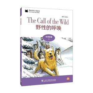 Immagine del venditore per Black Cat English Graded Readings: Middle School B Level 7. Call of the Wild (one book. one code)(Chinese Edition) venduto da liu xing