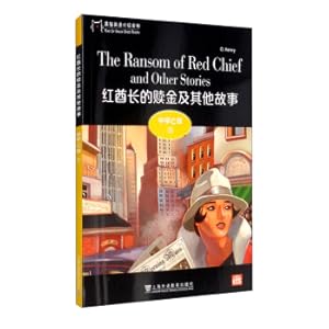 Immagine del venditore per Black Cat English Graded Readings: Middle School Grade C 9. Red Chiefs Ransom and other stories (one book. one yard)(Chinese Edition) venduto da liu xing