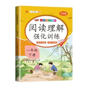 Imagen del vendedor de Extracurricular reading comprehension. first grade. second volume. primary school Chinese. extracurricular reading. synchronization. special intensive training. learning and education department edition. general color drawing edition(Chinese Edition) a la venta por liu xing