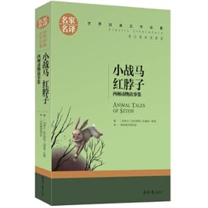 Seller image for Little War Horse Red Neck Sidon Animal Story Concentration Elementary School Students Extracurricular Reading Books World Classic Literature Masterpiece Book Master Name Translation Original Original Reading Original(Chinese Edition) for sale by liu xing