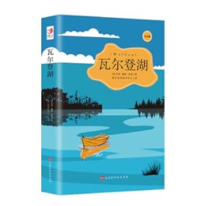 Imagen del vendedor de Walden Elementary and Secondary School Students Chinese Extracurricular Reading Books Books World Literature Masterpieces Reading(Chinese Edition) a la venta por liu xing