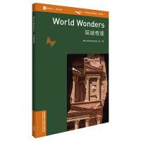 Immagine del venditore per Bookworm EncyclopediaOxford English-Chinese bilingual book: Global Wonders (Level 2 is suitable for the second and third grades with scan code audio)(Chinese Edition) venduto da liu xing