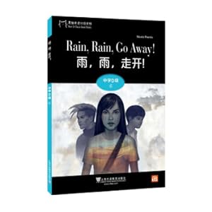 Image du vendeur pour Black Cat English Graded Readings: Middle School D Grade 6. Rain. Rain. Go Away!?(One book. one code)(Chinese Edition) mis en vente par liu xing