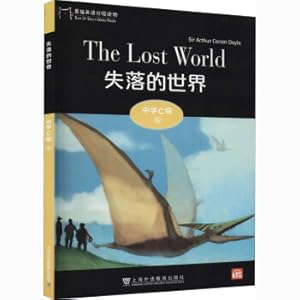 Imagen del vendedor de Black Cat English Graded Reading Materials for Middle School Grade C 6 The Lost World(Chinese Edition) a la venta por liu xing