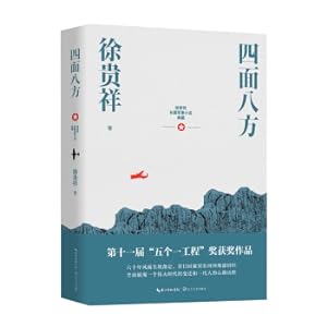 Image du vendeur pour Loose-leaf topic selection unit. double test paper optional compulsory third volume RJ Physics (New Teaching Material for Human Education) Applicable for the 2021 school year--Tianxing Education(Chinese Edition) mis en vente par liu xing