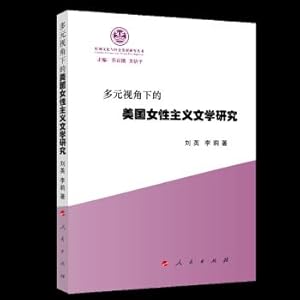 Bild des Verkufers fr Introduction to Building Electricity and Intelligentization(Chinese Edition) zum Verkauf von liu xing