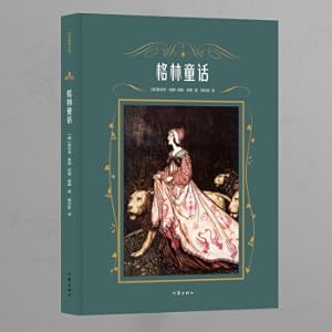 Seller image for High school history graphic detailed atlas with new textbooks. high school. high school. high school. high school history. college entrance examination review. Jin Boyou(Chinese Edition) for sale by liu xing