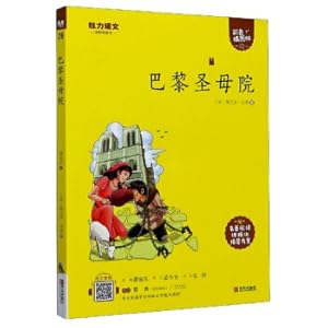 Seller image for 51 single chip microcomputer principle. interface technology and engineering practice(Chinese Edition) for sale by liu xing