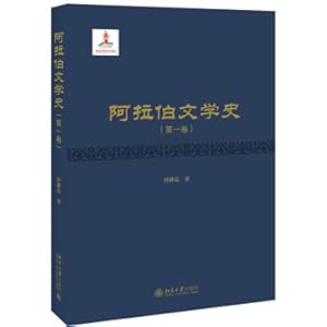 Image du vendeur pour Course Design of Chemical Engineering Principles and Equipment (Li Fang) (Second Edition)(Chinese Edition) mis en vente par liu xing