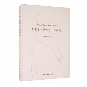 Imagen del vendedor de Cosmetic Microbiology (Chen Chen)(Chinese Edition) a la venta por liu xing