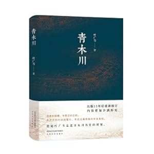 Image du vendeur pour Loose-leaf questions. selected teachers. titled questions. modules. double test papers. optional. compulsory 2 Biology RJ (new textbook for human education) applicable for the 2021 school year--Tianxing Education(Chinese Edition) mis en vente par liu xing