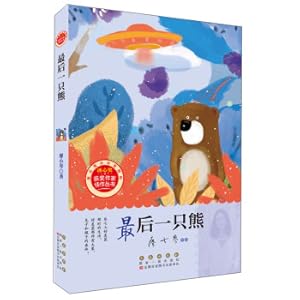 Imagen del vendedor de Generic Cabling Technology and Practice Course (Second Edition)(Chinese Edition) a la venta por liu xing