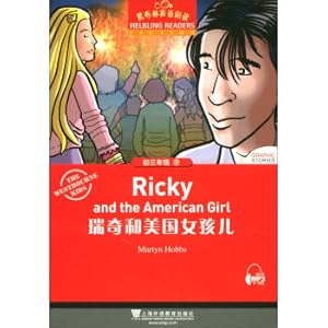 Immagine del venditore per Heibling English reading third grade: 5. Ricky and the American girl(Chinese Edition) venduto da liu xing