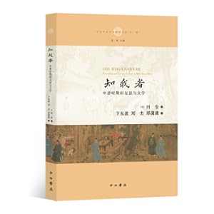 Imagen del vendedor de Heat Transfer (7th Edition)(Chinese Edition) a la venta por liu xing