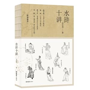 Seller image for Financial markets and financial institutions (9th edition of the original book)(Chinese Edition) for sale by liu xing