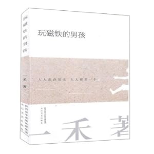 Seller image for Chemical Technology and Economy (Fang Yong)(Chinese Edition) for sale by liu xing