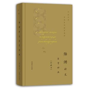 Seller image for History subject knowledge and teaching ability (junior high school)(Chinese Edition) for sale by liu xing