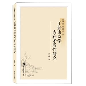 Seller image for Robotics-planning. control and application (new engineering robotics engineering professional planning textbook)(Chinese Edition) for sale by liu xing