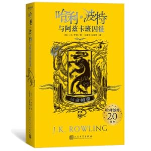 Image du vendeur pour General Academic English Comprehensive Course (Reading and Writing) Student's Book(Chinese Edition) mis en vente par liu xing