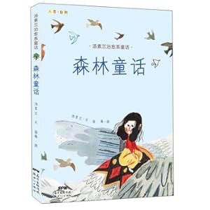 Image du vendeur pour Construction technology of the upper part of the bridge (Bao Yingji)(Chinese Edition) mis en vente par liu xing